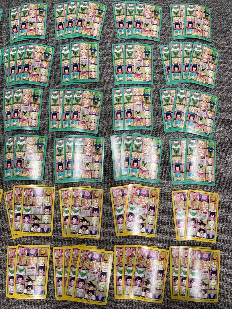 ドラゴンボール　カードダス ビジュアルアドベンチャー　95EX ノーマルコンプ