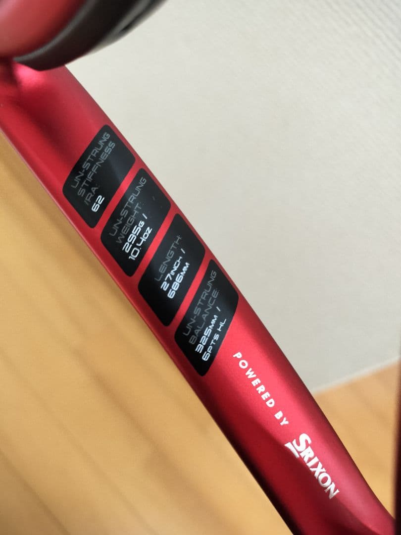 DUNLOP CX200 OS テニスラケット　グリップ2