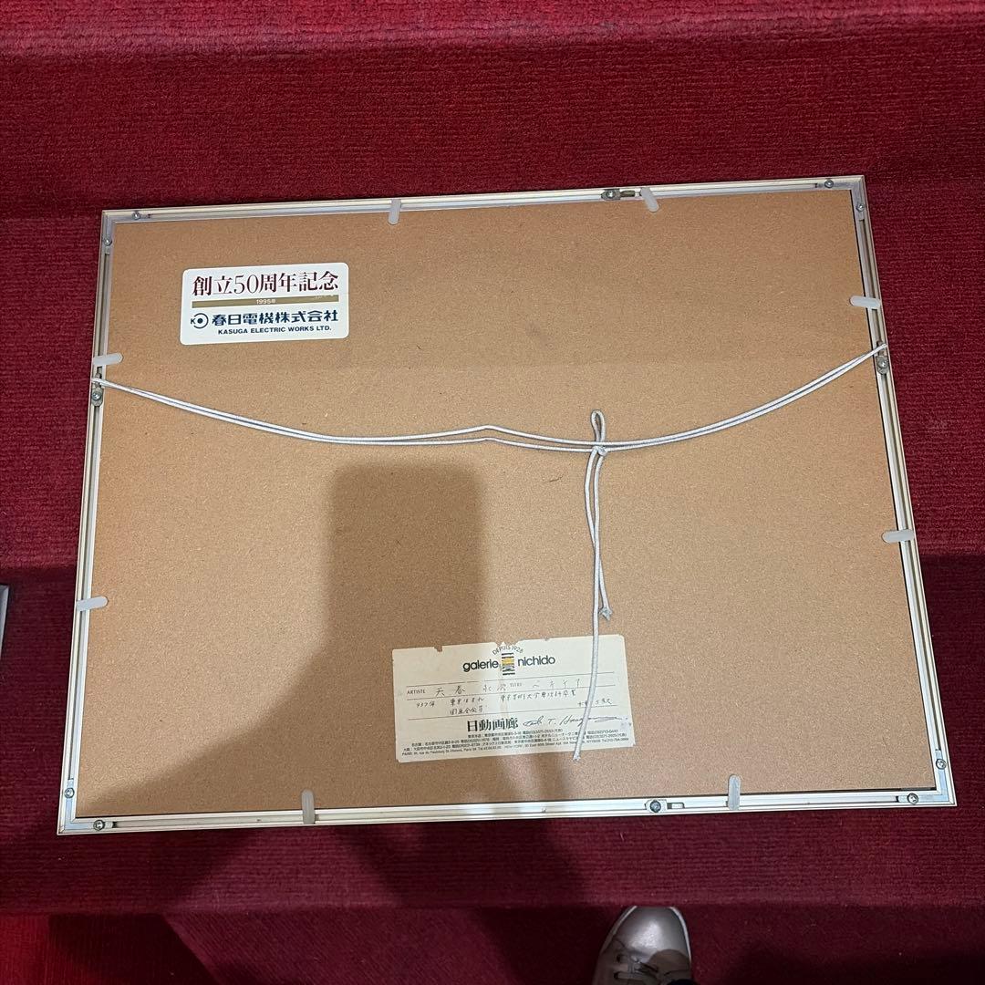 水彩画 風景画 額装済み　ベネチア