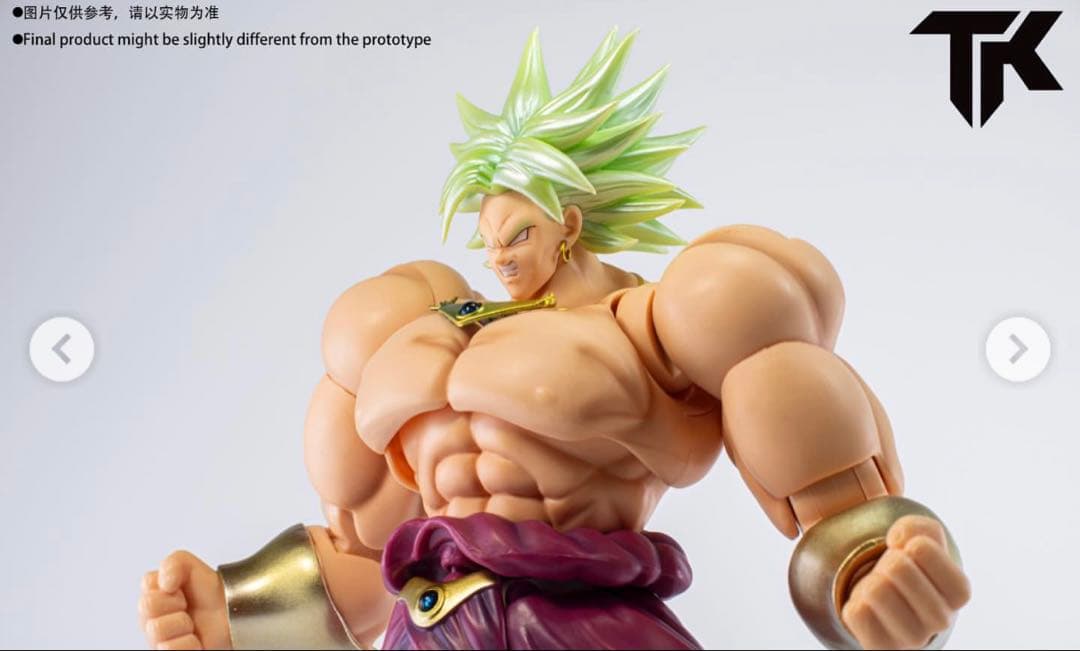 ブロリー カスタムヘッドパーツセット+ブロリー 素体　ドラゴンボール