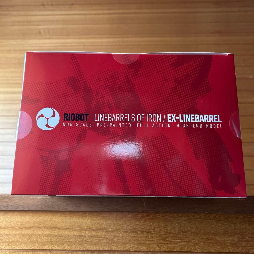 RIOBOT EX-ラインバレル 「鉄のラインバレル」 千値練ストア限定品