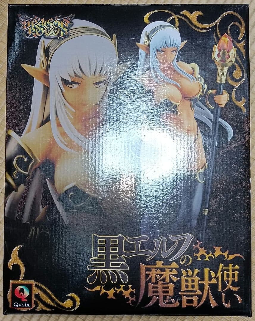 ドラゴンズクラウン 黒エルフの魔獣使い 1/6 完成品フィギュア Q-six