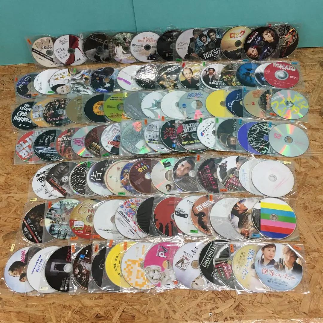 D5648 ディスクのみ DVD 大量 まとめ売り【920枚以上】