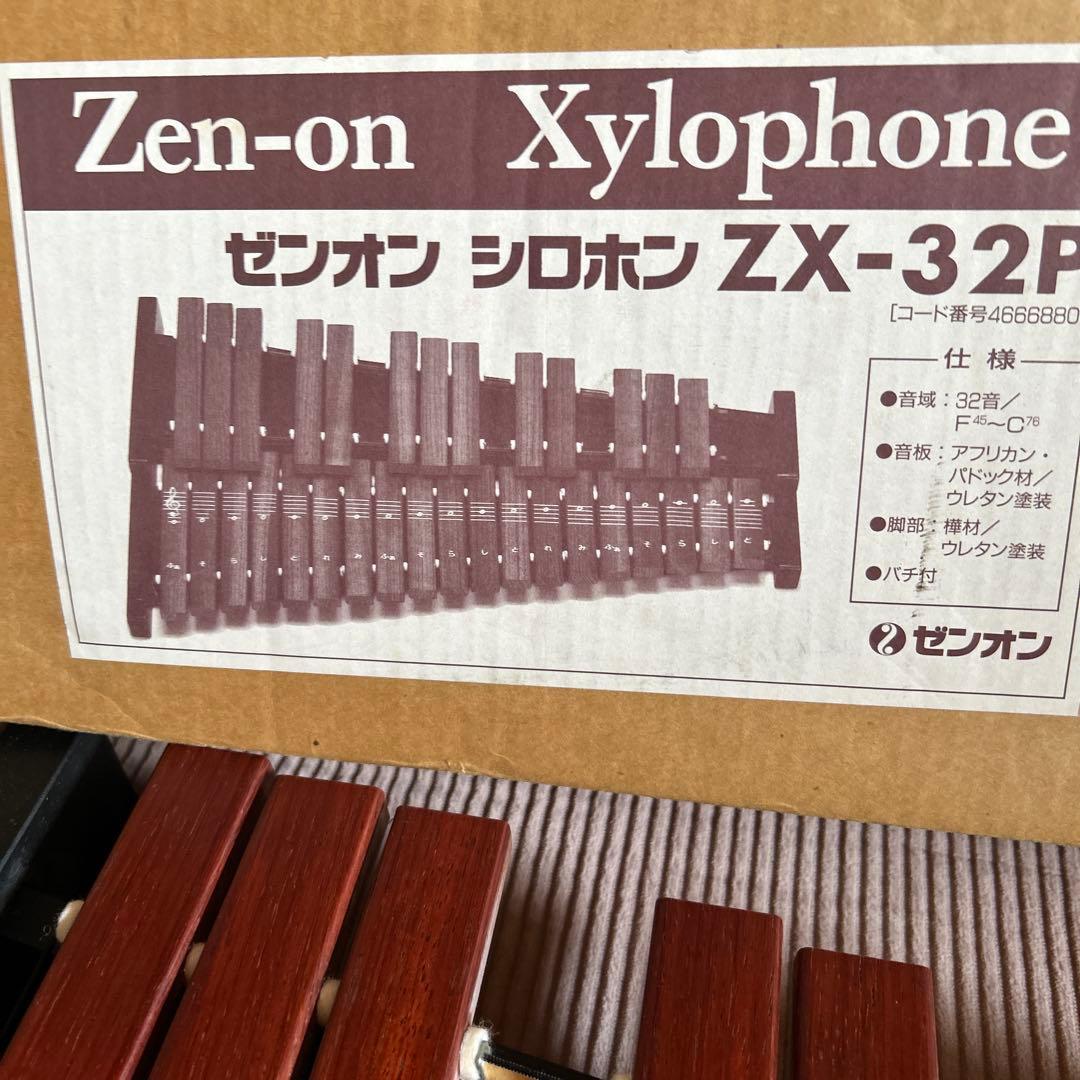 木琴マレット付き32音美品
