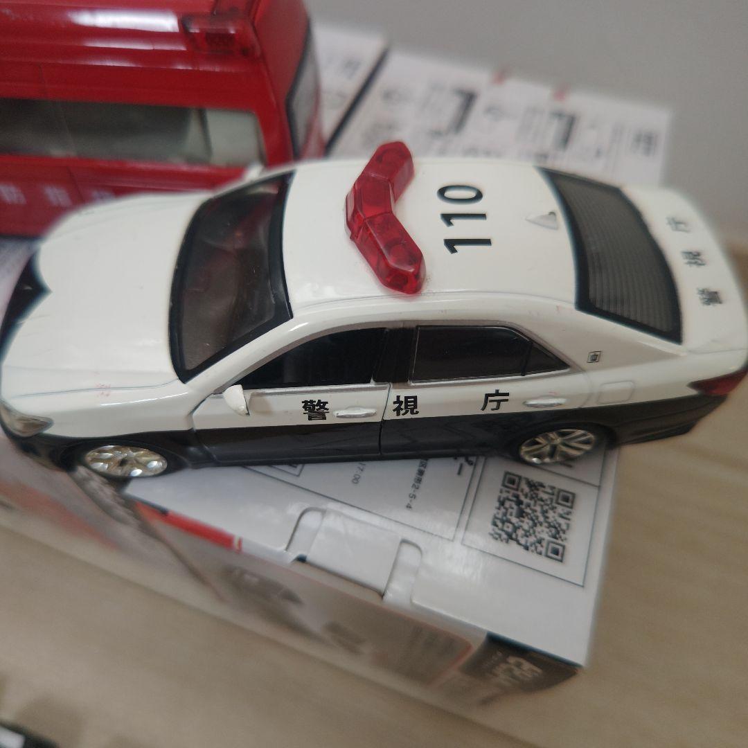 CCP ピピットキー トヨタ ハイメディック消防指揮車 救急車 パトロールカー