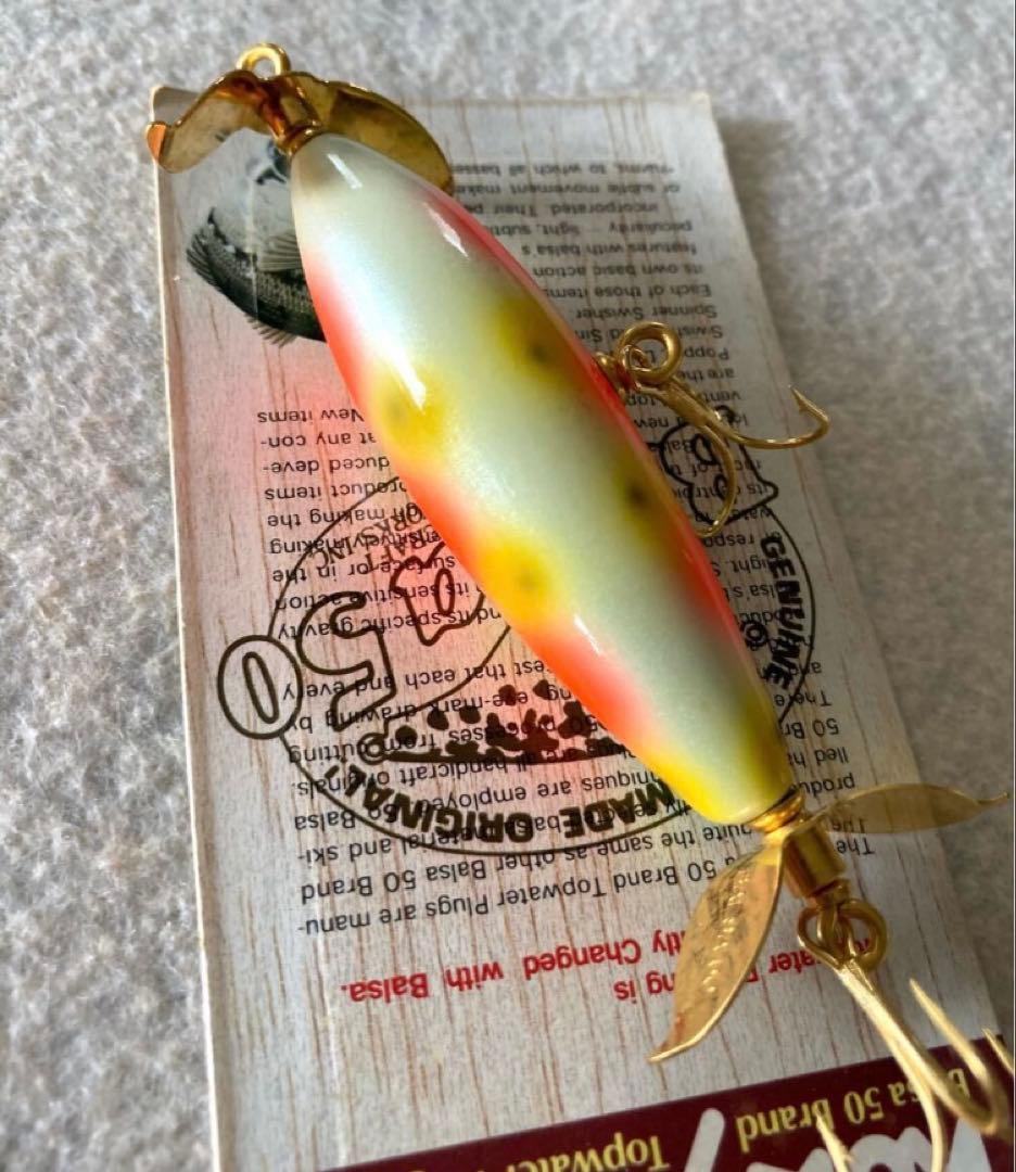 バルサ50 ［1983］ホッツィートッツィー LIMITED EDITION