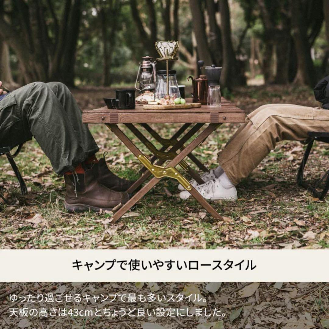 ハイランダー 90×60 ウッドロールトップテーブル ライト 旧ロゴ