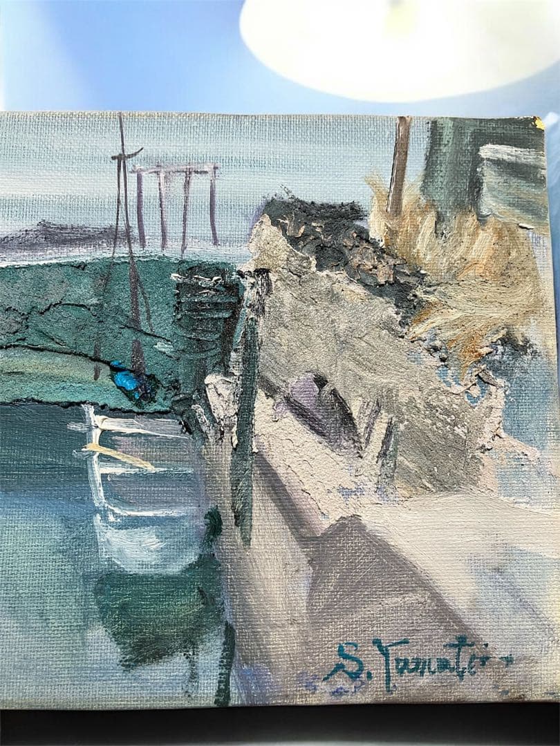 絵画美術　大和修治　静かなる落日　油彩画 港の風景 直筆作品　銘