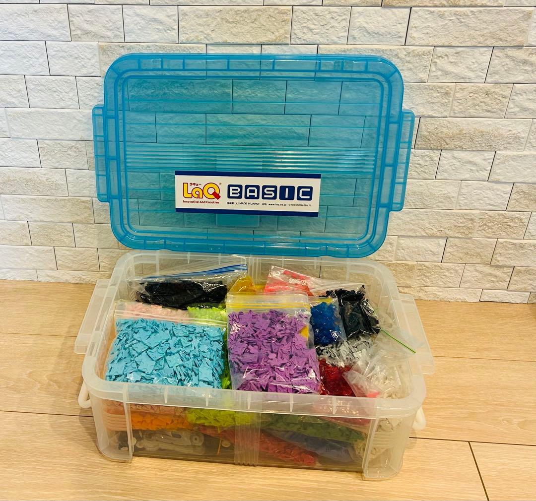 LaQ BASIC 多色パーツセット 収納ケース付き　約3.5kg
