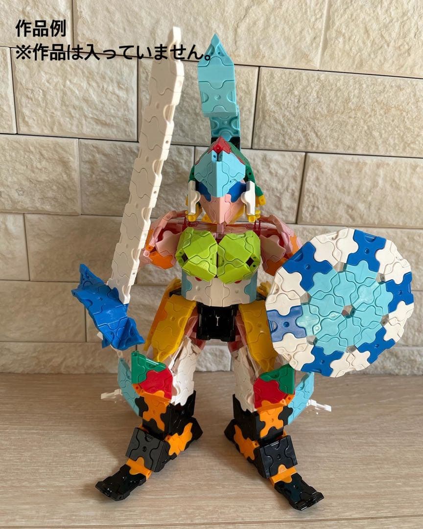 LaQ BASIC 多色パーツセット 収納ケース付き　約3.5kg