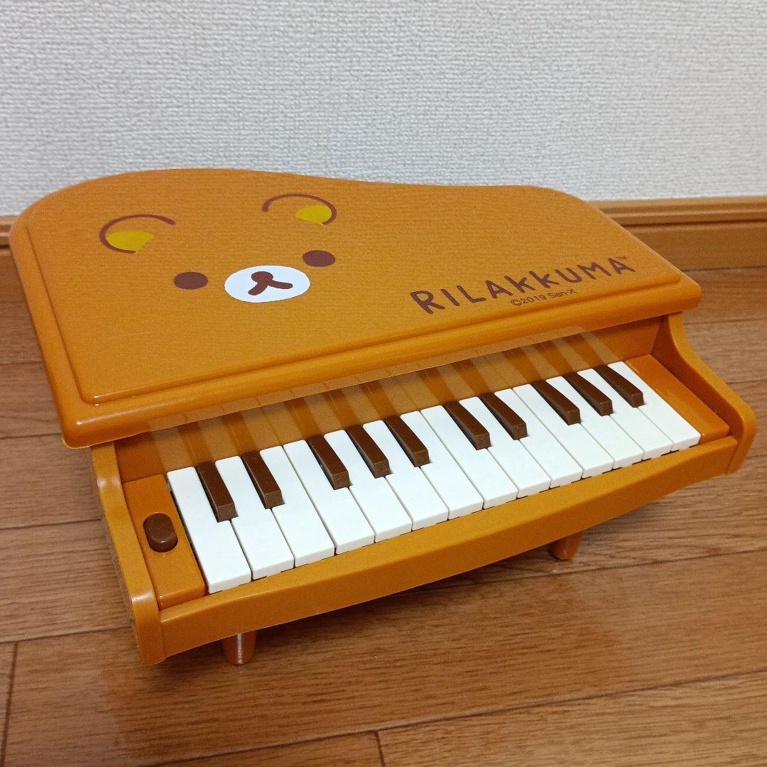 美品✨ リラックマ フェイス 電子グランド ピアノ