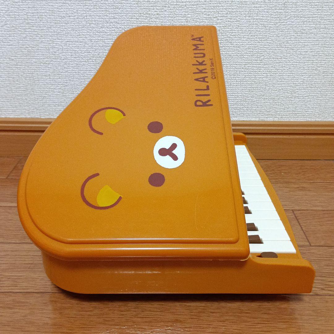 美品✨ リラックマ フェイス 電子グランド ピアノ