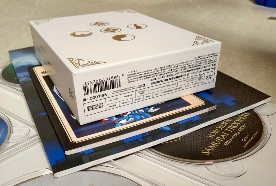 鎧伝サムライトルーパー Blu-ray BOX アニメ