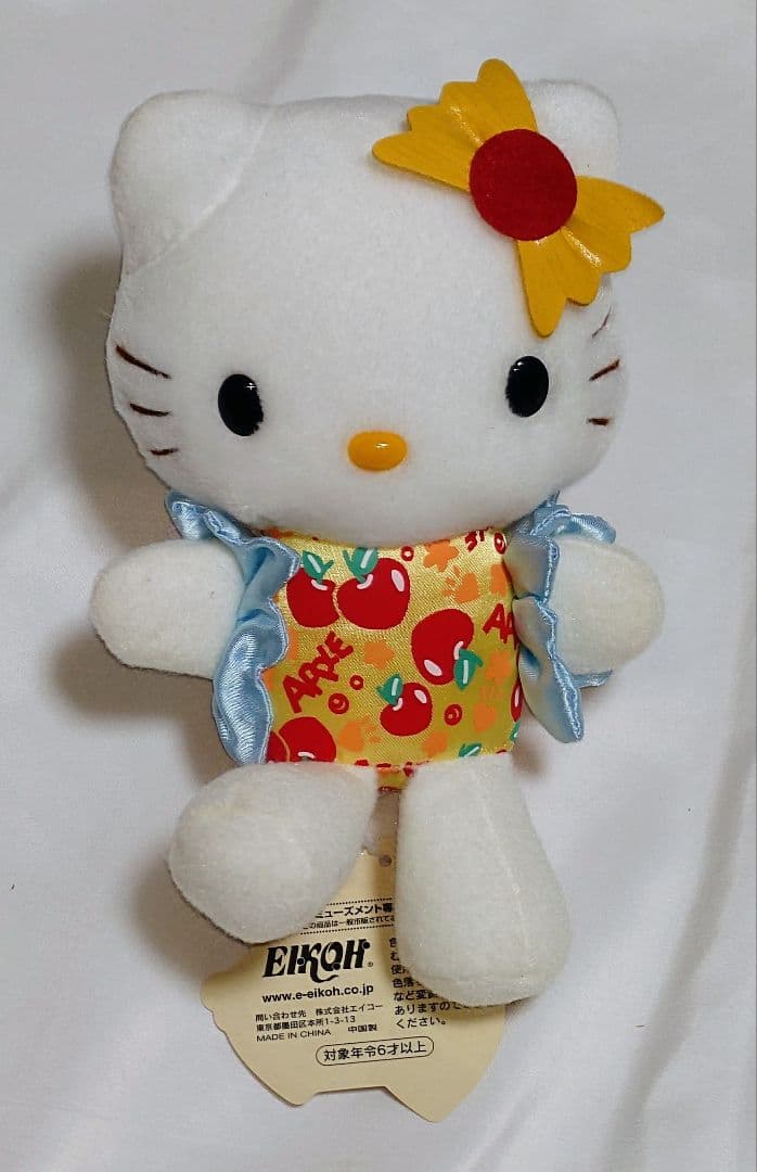 サンリオハローキティちゃんぬいぐるみ他グッズ。