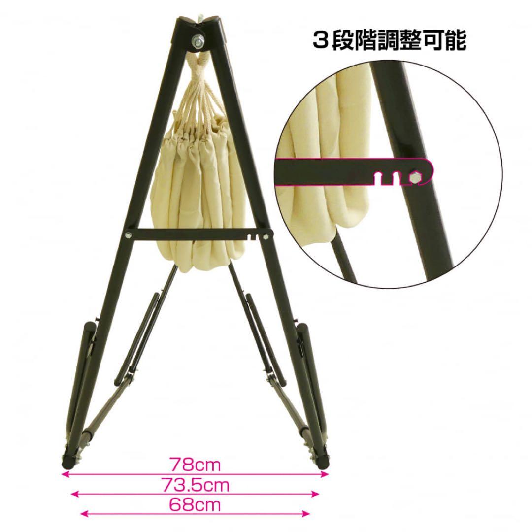 新品未使用未開封！IGNIO 3ウェイハンモック　ホワイト　室内　屋外　キャンプ