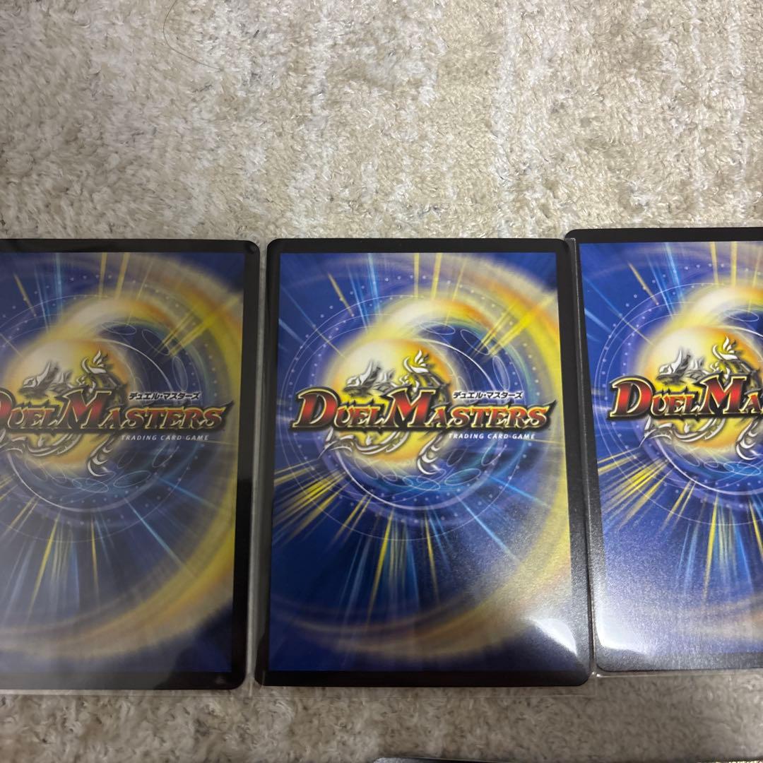 轟く邪道　レッドゾーン　おまけ付き　ドリームレア