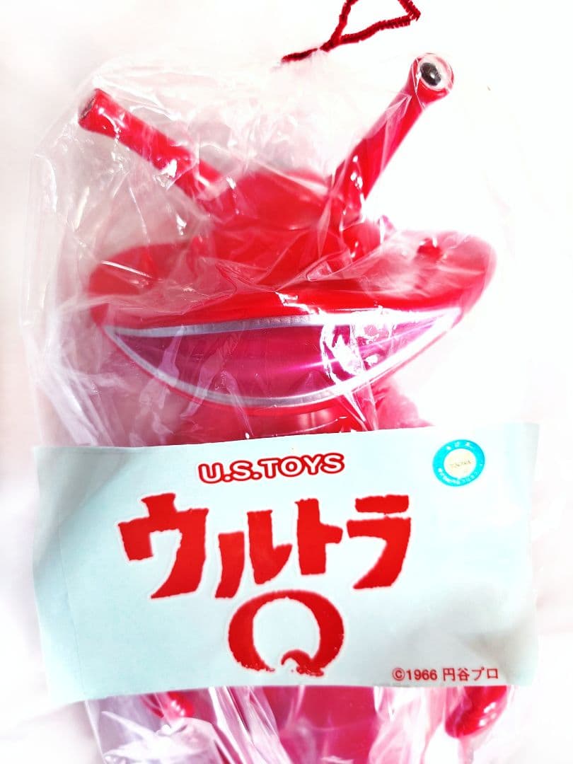 美品 US TOYS カネゴンソフビ ( usトイズ ブルマァク m1号 希少