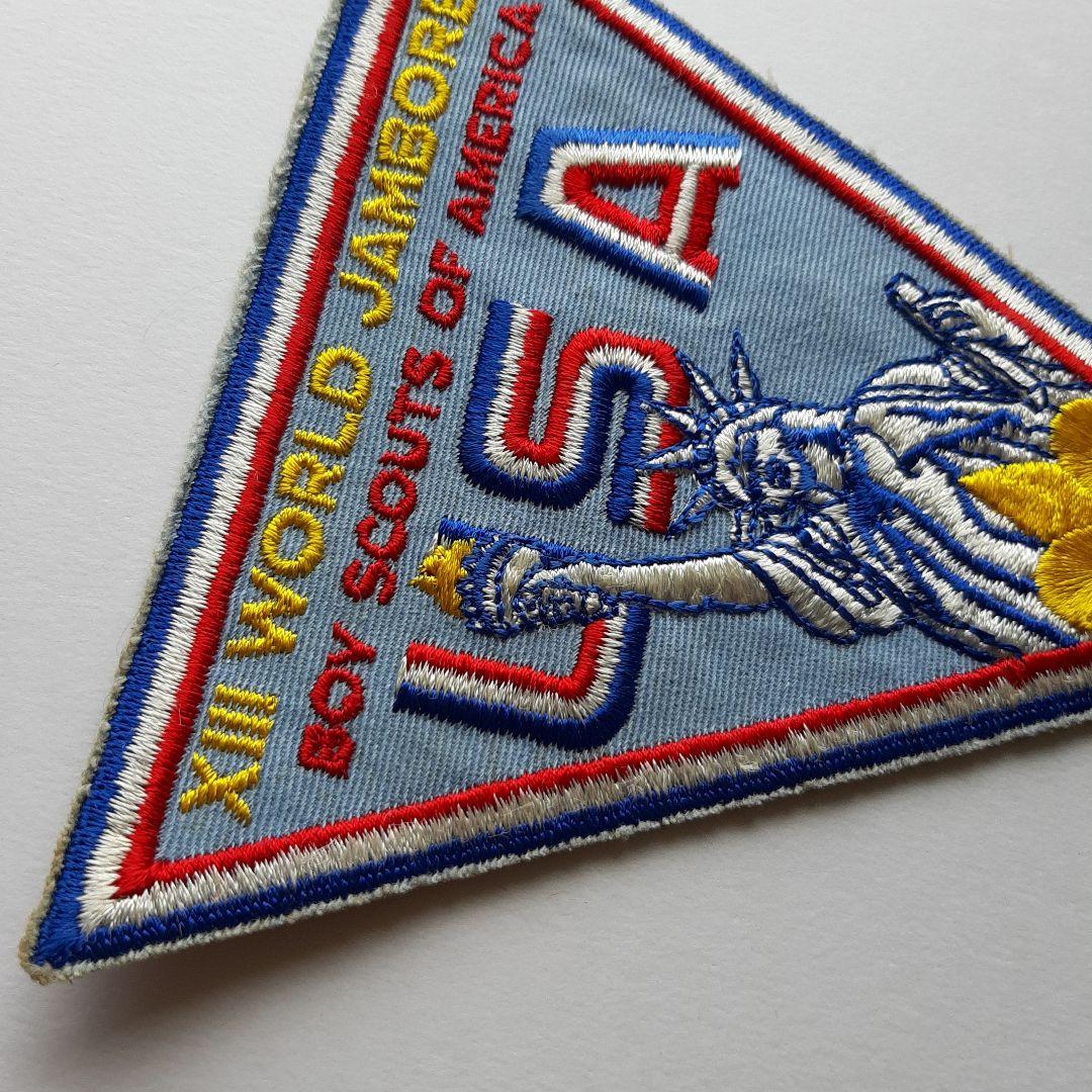 ボーイスカウト 第13回 世界ジャンボリー 大きいワッペン No.142