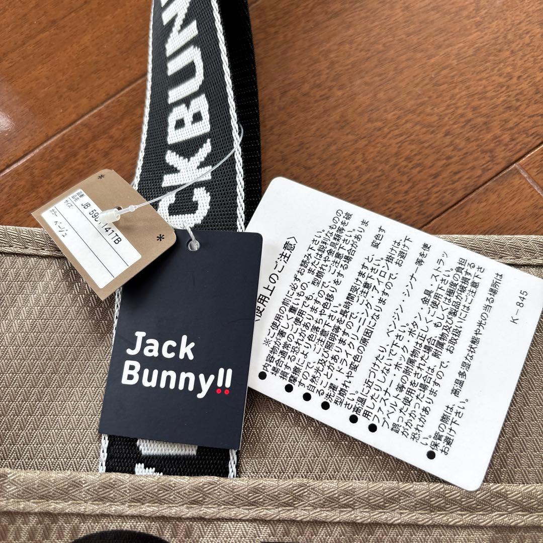 ［新品未使用］2025年モデル　Jack Bunny!! トートバッグ ベージュ