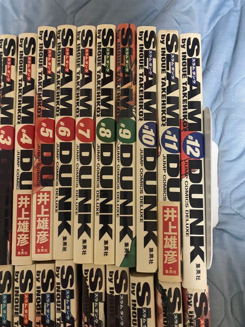 スラムダンク SLAM DUNK24巻全巻セット 井上雄彦集英社