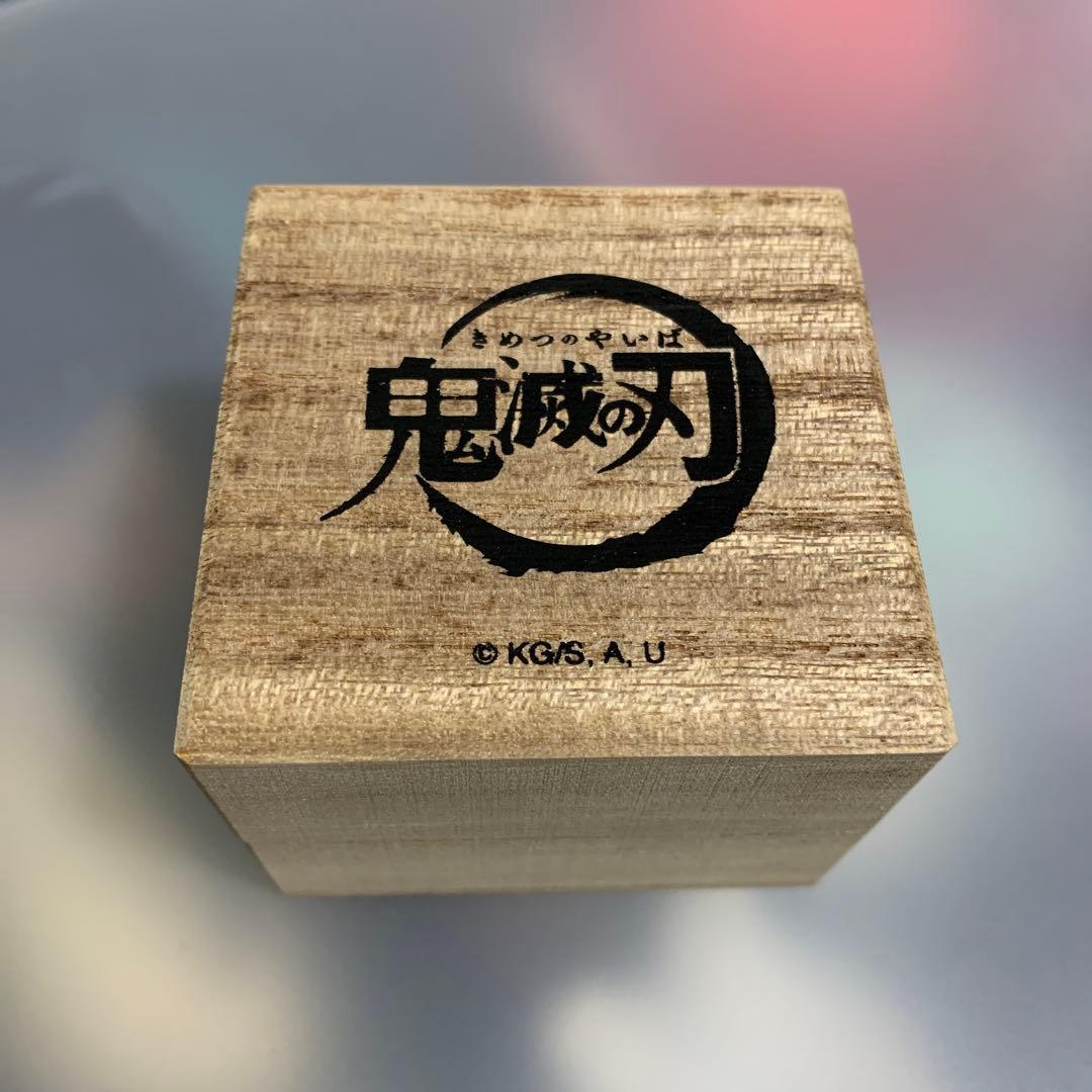 鬼滅の刃 時透無一郎ファンファンマート シルバーリング 指輪