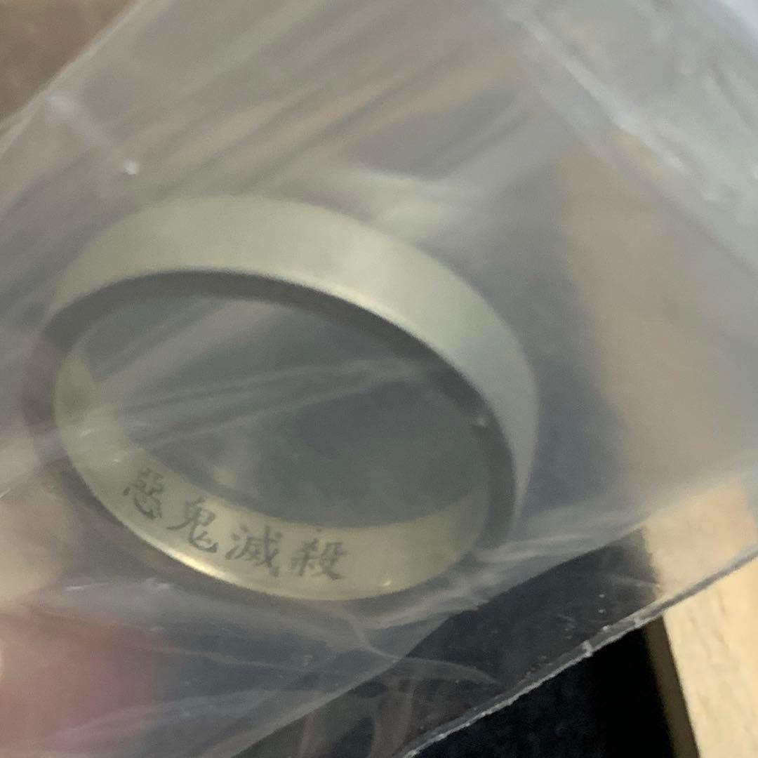 鬼滅の刃 時透無一郎ファンファンマート シルバーリング 指輪