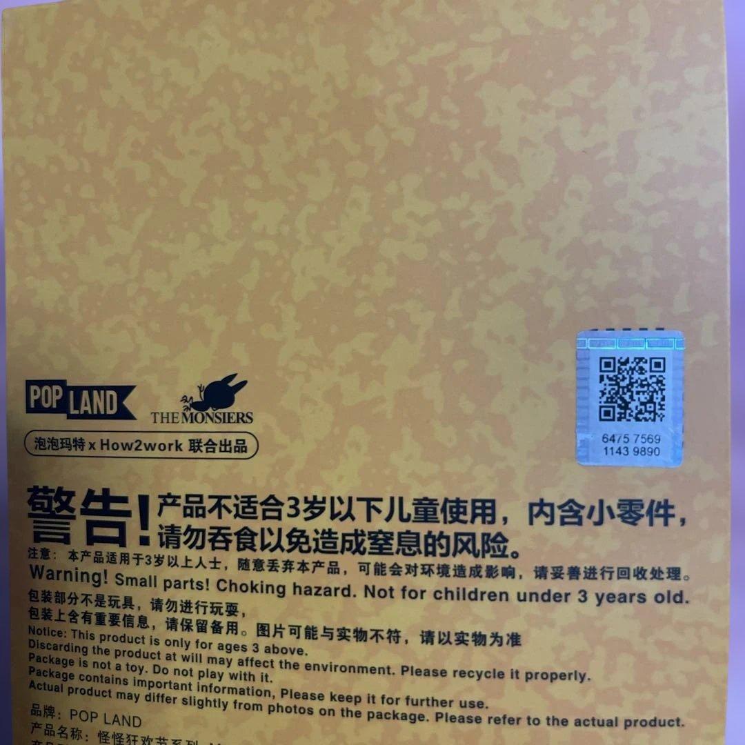 ハロウィンモココ ドレスモココ 2セットです