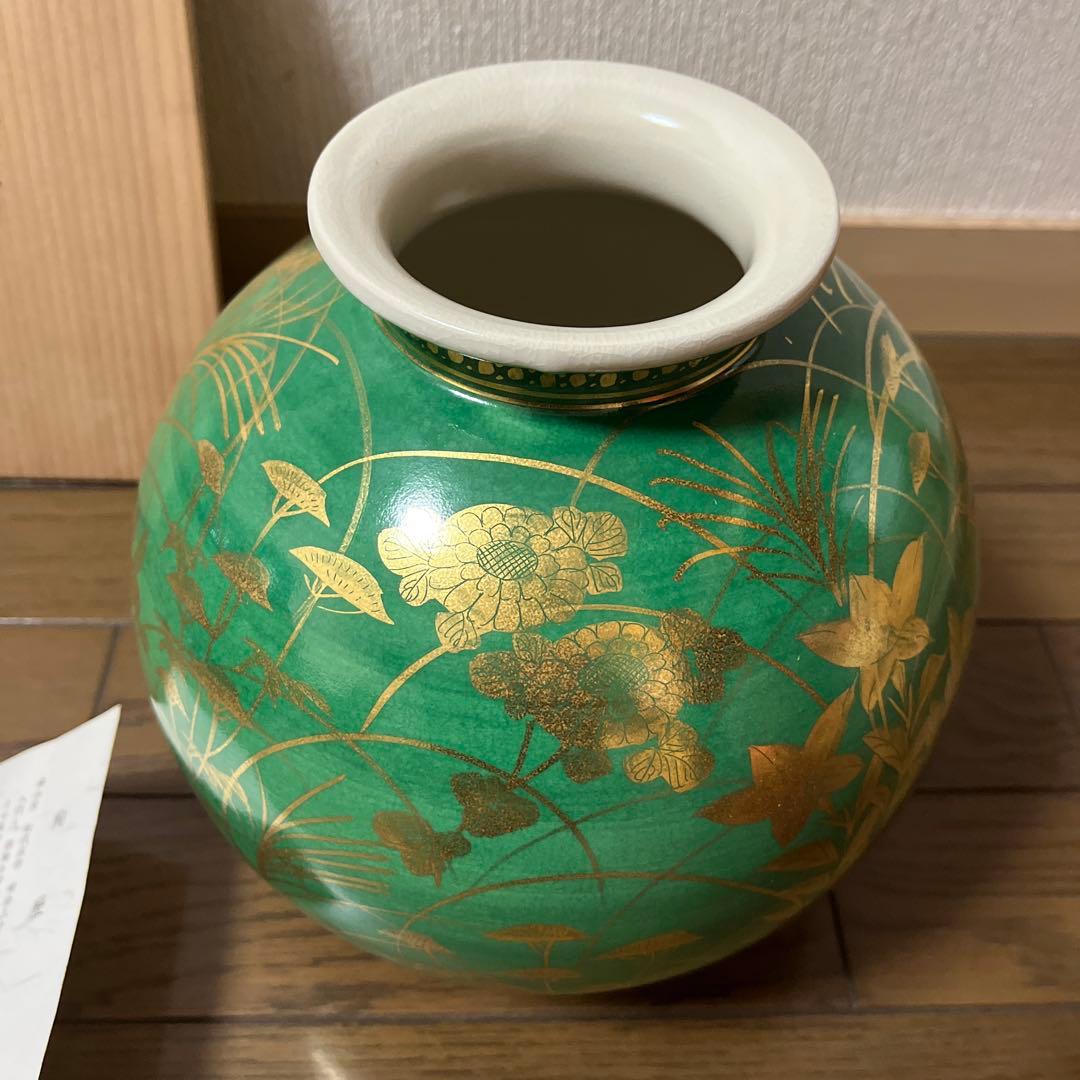 《美品》九谷焼 錦山 吉田美統 花器 花瓶