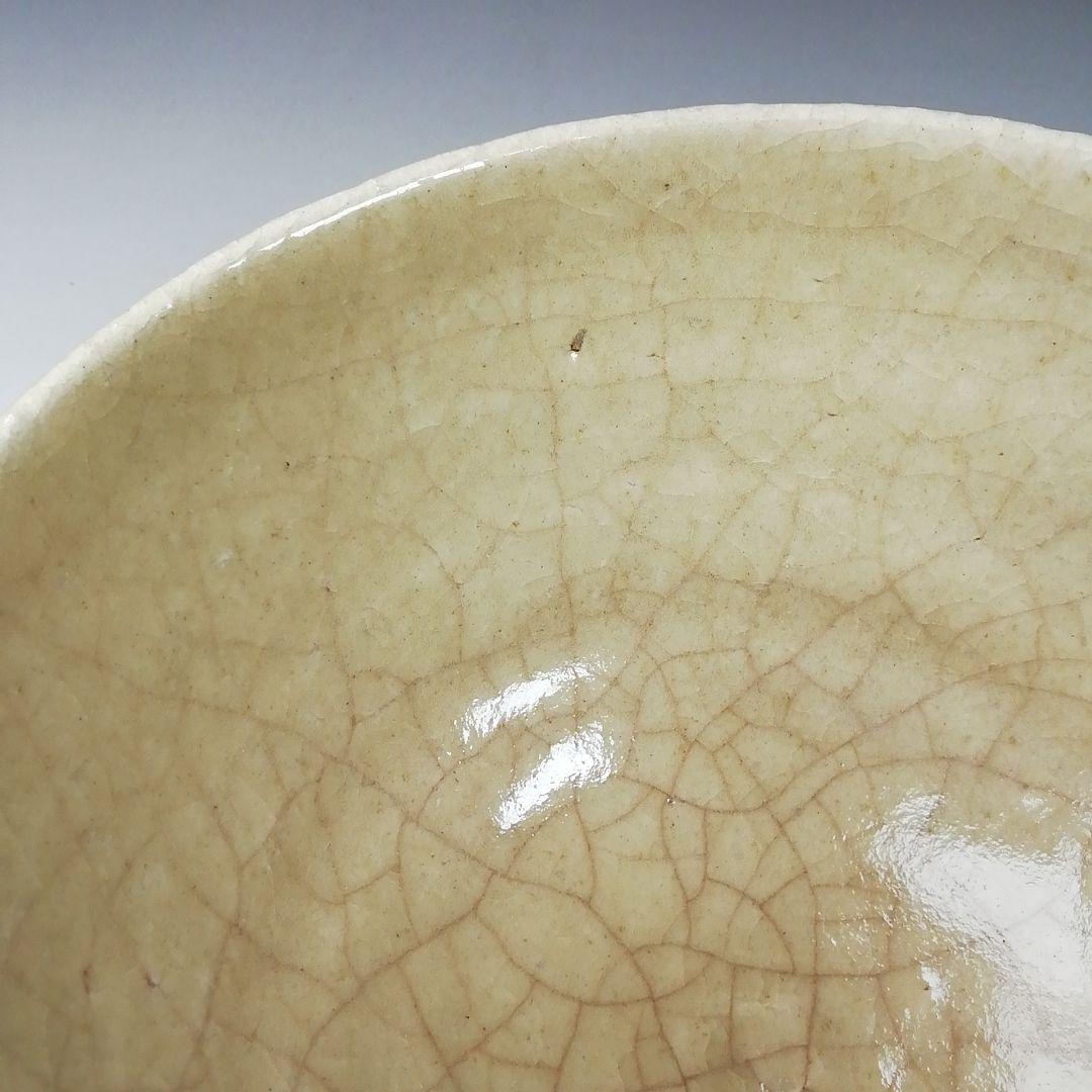 Ｗ２０８　茶碗　『井戸　茶碗』『延寿窯　佐藤友宣 造』　共箱　抹茶碗　茶道具