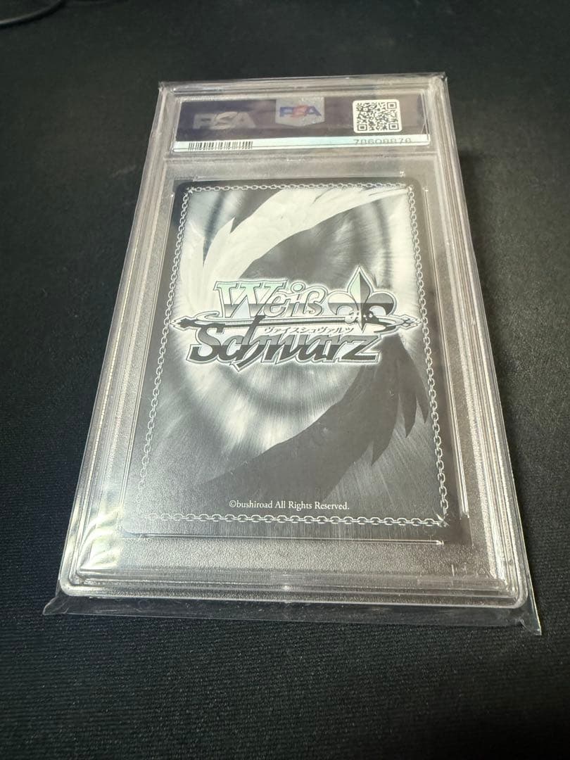 ヴァイスシュバルツ　サイン入り　お家にお邪魔します…！猫又おかゆ　PSA10