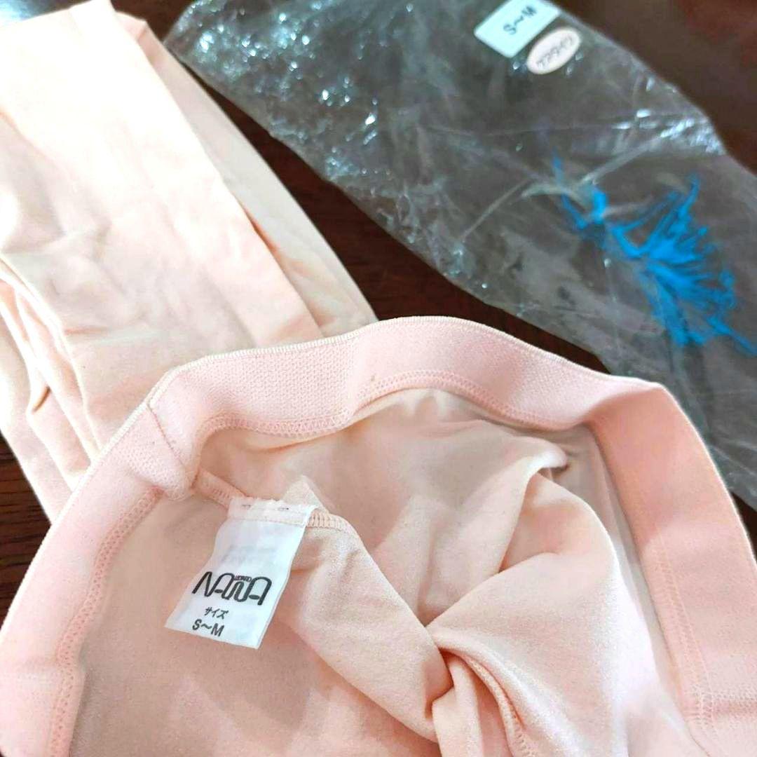 チャコット Chacott バレエ用品4点セット