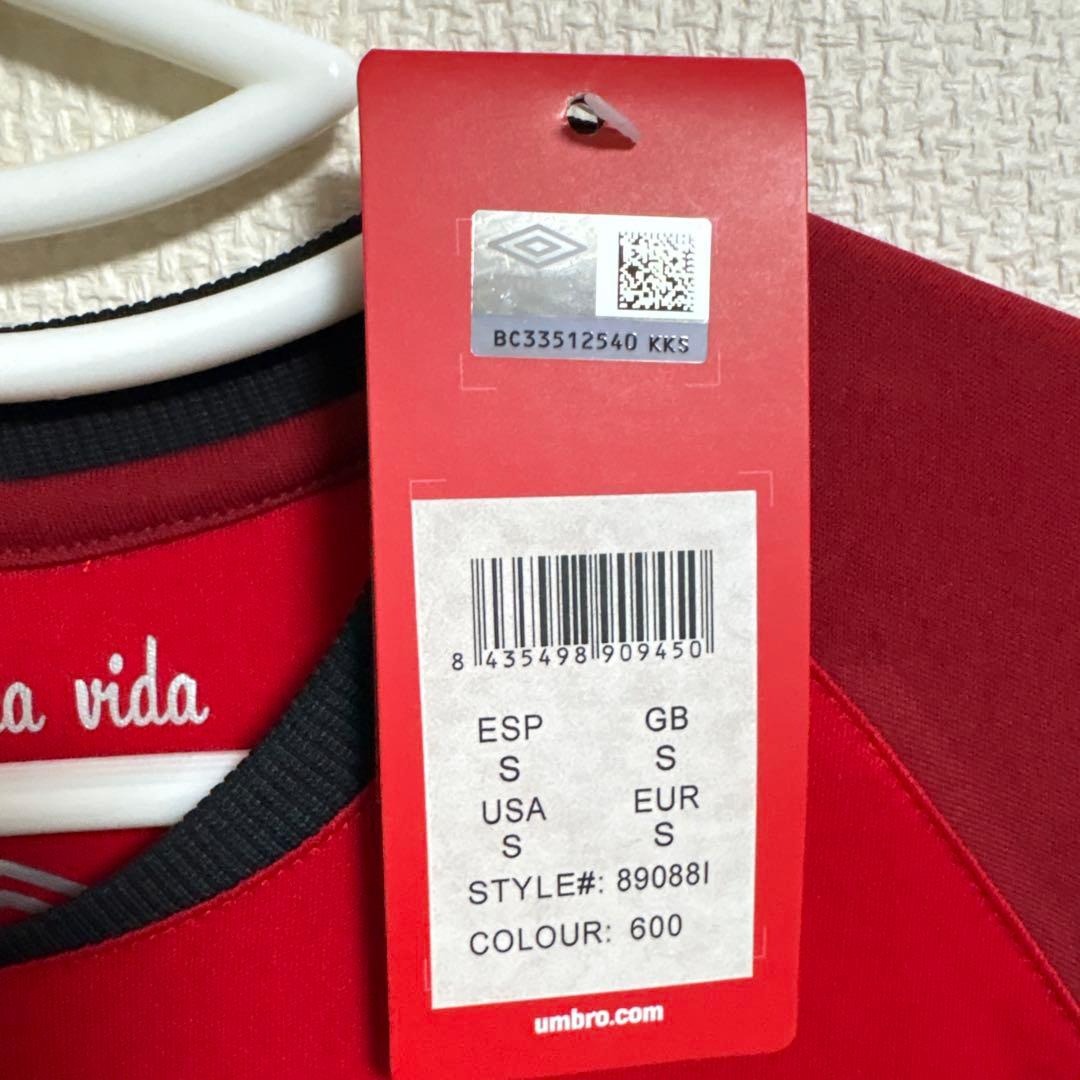 新品！タグ付き　マジョルカ　久保建英　ユニフォーム