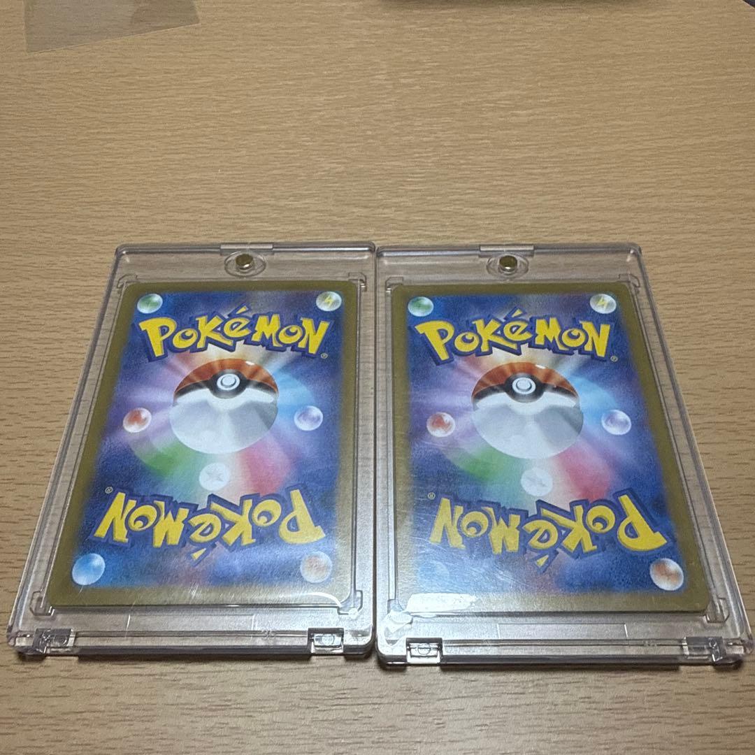 つ*よ様 エーフィex SAR 211/87 2枚セット