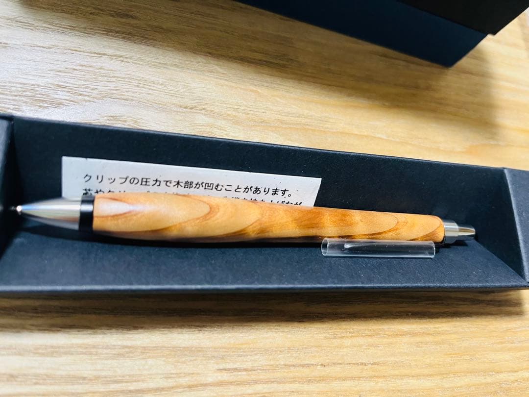 【ウッドペンクラフト】杉杢　木軸シャーペン　文房具　シャープペンシル　木軸