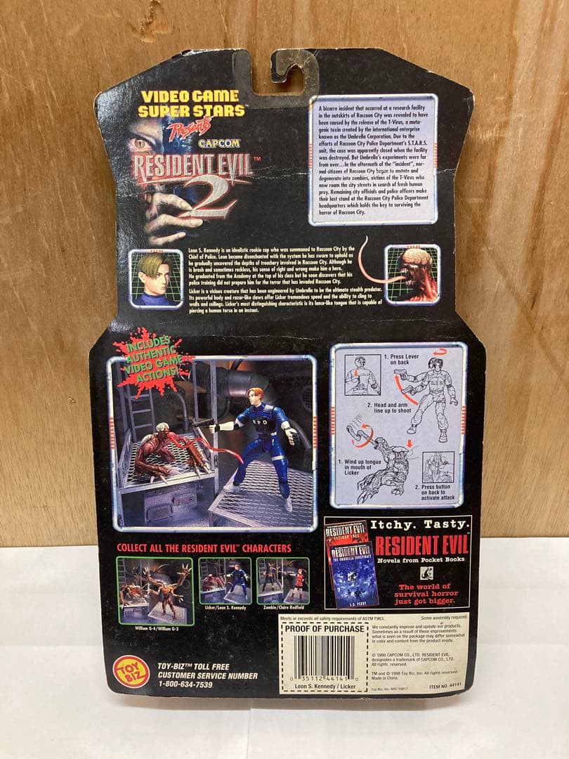 バイオハザード2 レオン & リッカー フィギュア 【トイビズ・貴重未開封品】