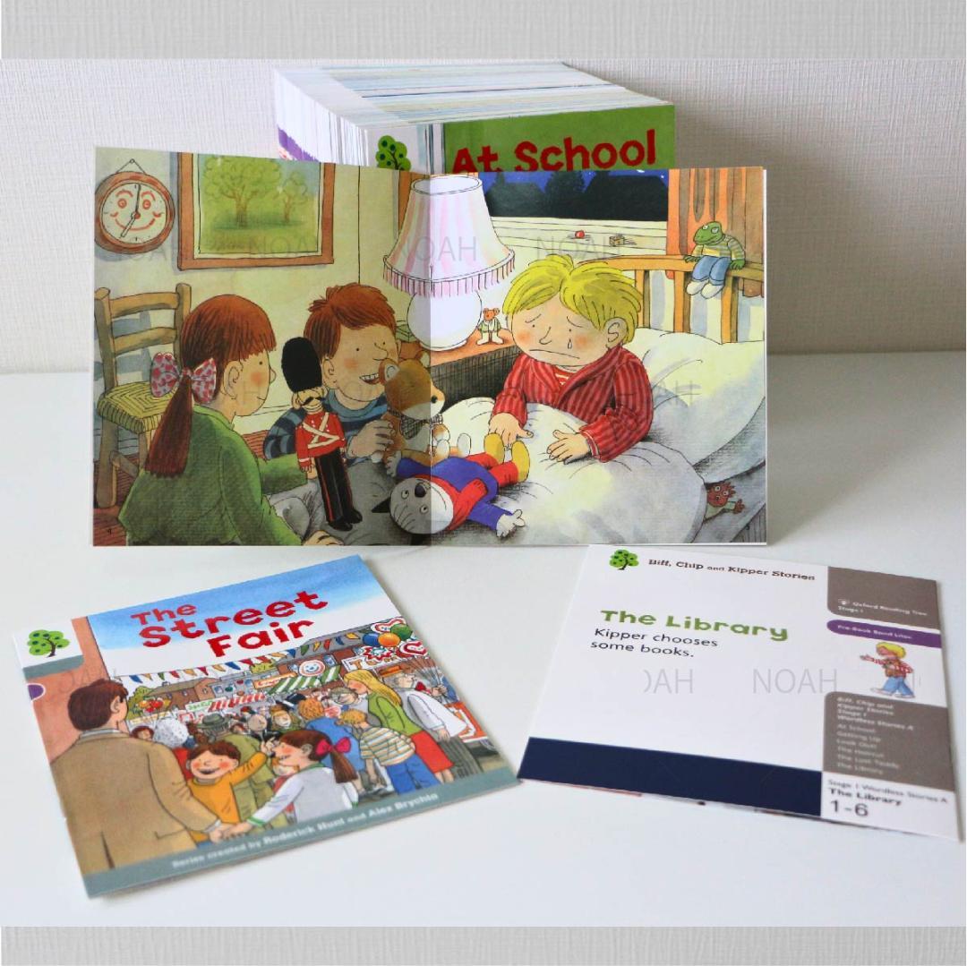 【64GBモデルMaiyaPen付お得セット】ORT ステージ1-5 DD含