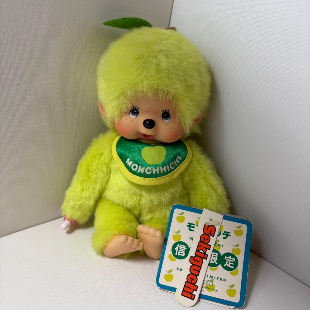 信州限定 青りんご モンチッチ monchhichi Sサイズ 1677