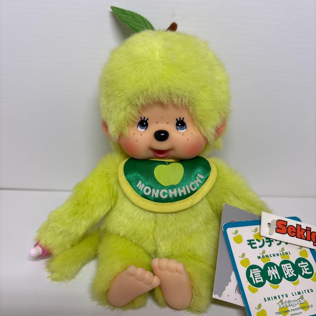 信州限定 青りんご モンチッチ monchhichi Sサイズ 1677
