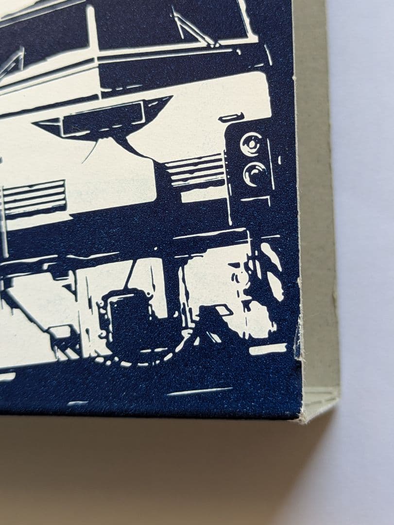 TOMIX　92623　JR24系25形特急寝台客車（トワイライトエクスプレス）