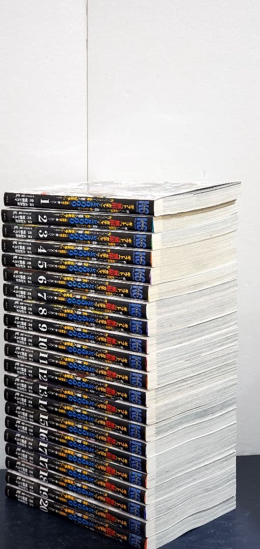 ギフト無限ガチャでレベル9999の仲間達を手に入れて元パーティー　漫画　全巻