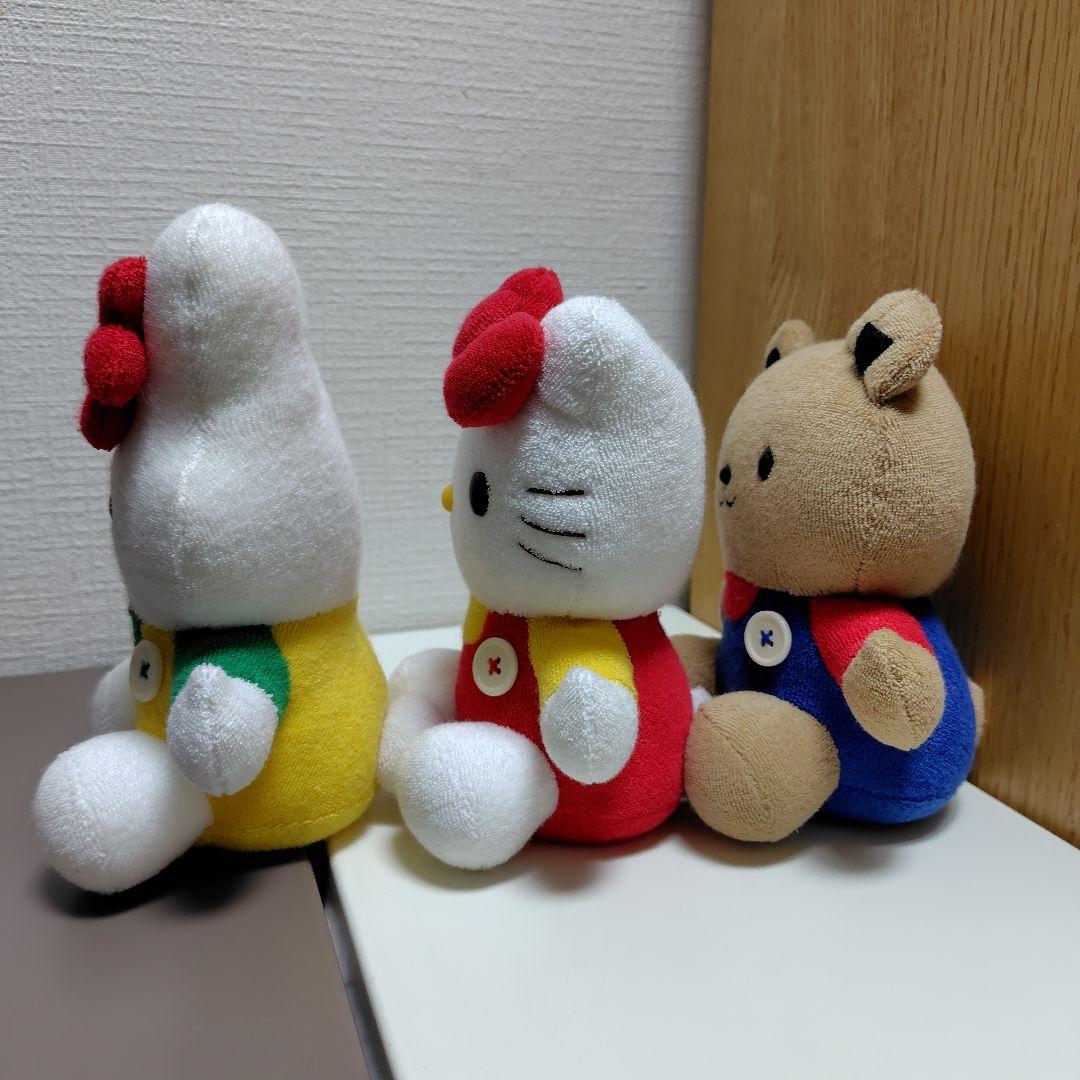 サンリオ ハローキティ お友達 ぬいぐるみ ３点セット くま うさぎ 希少