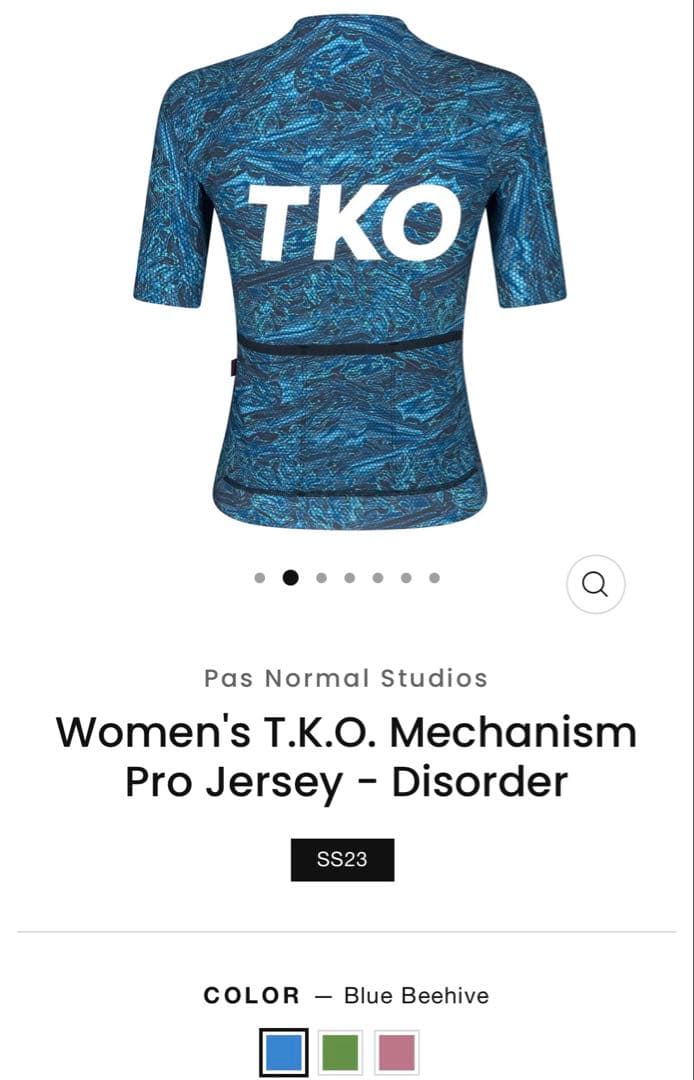 Pas Normal Studios T.K.O.プロジャージ　レディース　 M