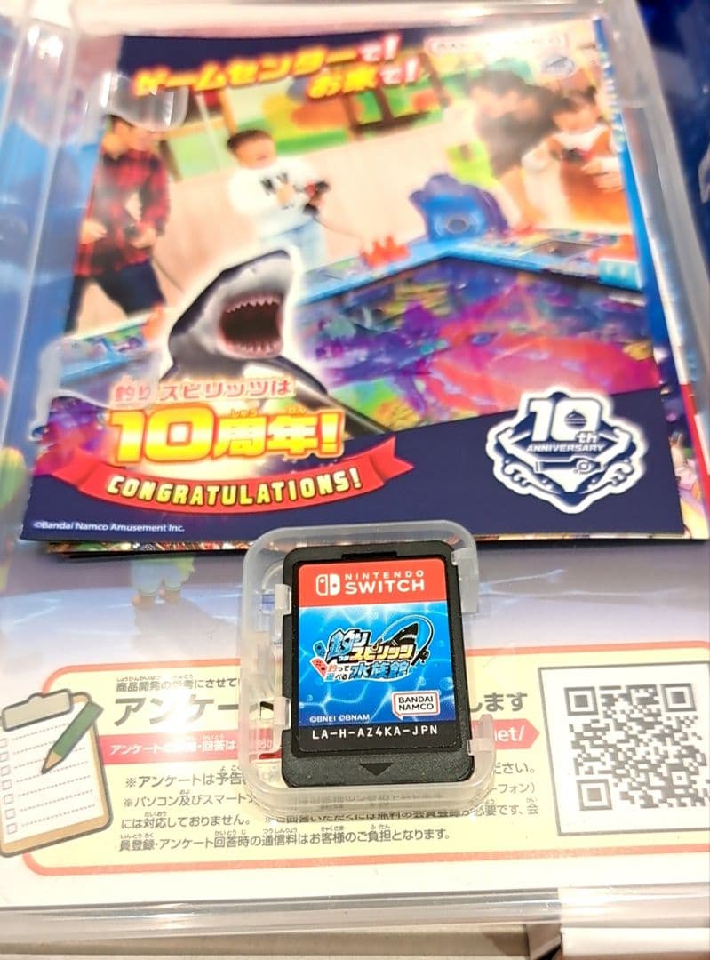 Switch ソフト 釣りスピリッツ 釣って遊べる水族館 & サオコン ２個