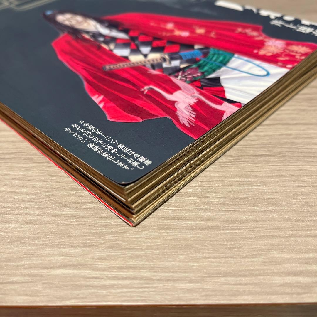 【超貴重】週刊モーニング　2006年9月7日　バガボンド表紙　15℃以下で変化