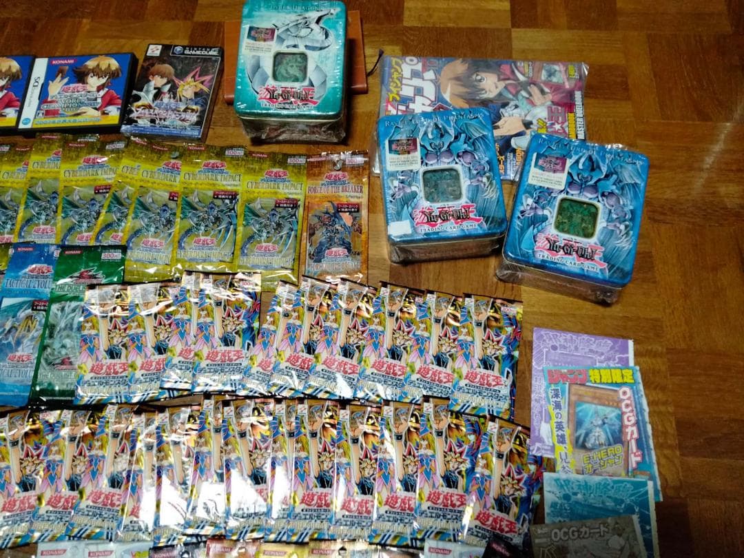 遊戯王　大量　引退　未開封系まとめ