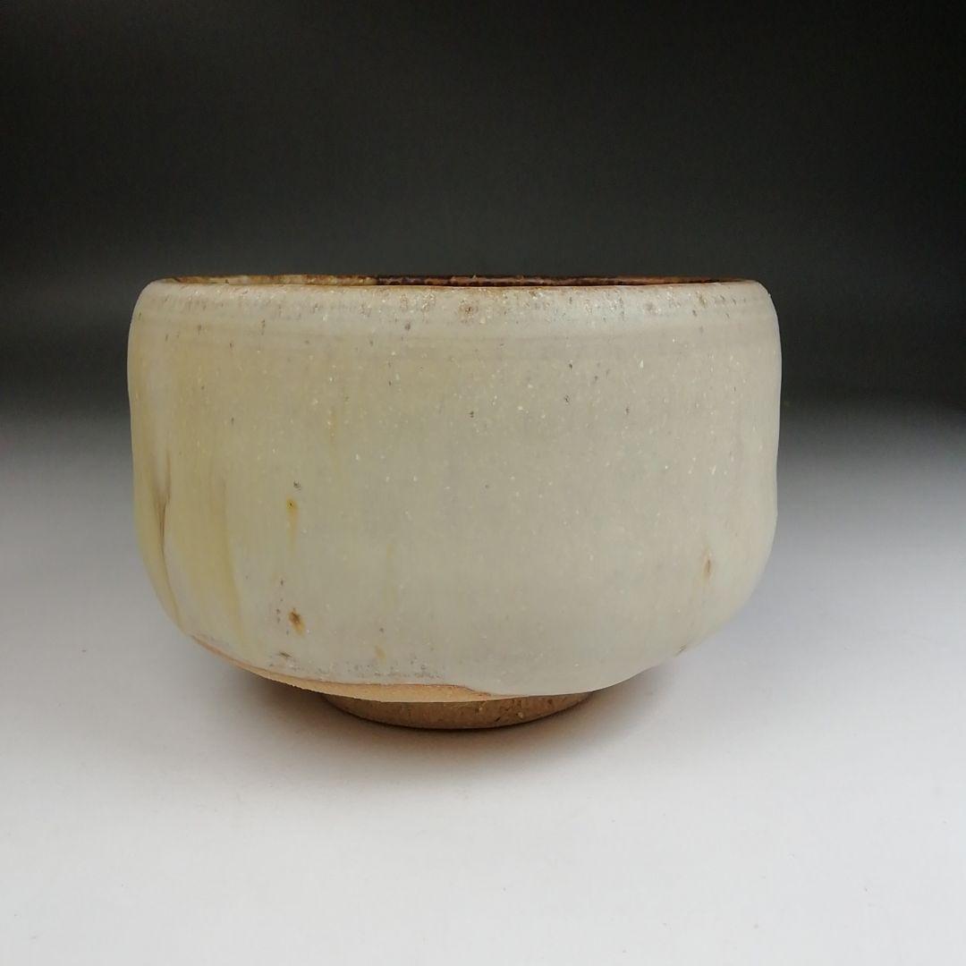 Ｔ９１３　茶碗　『高取　掛分茶碗』『十三代　高取八仙 造』　共箱　抹茶碗　茶道具