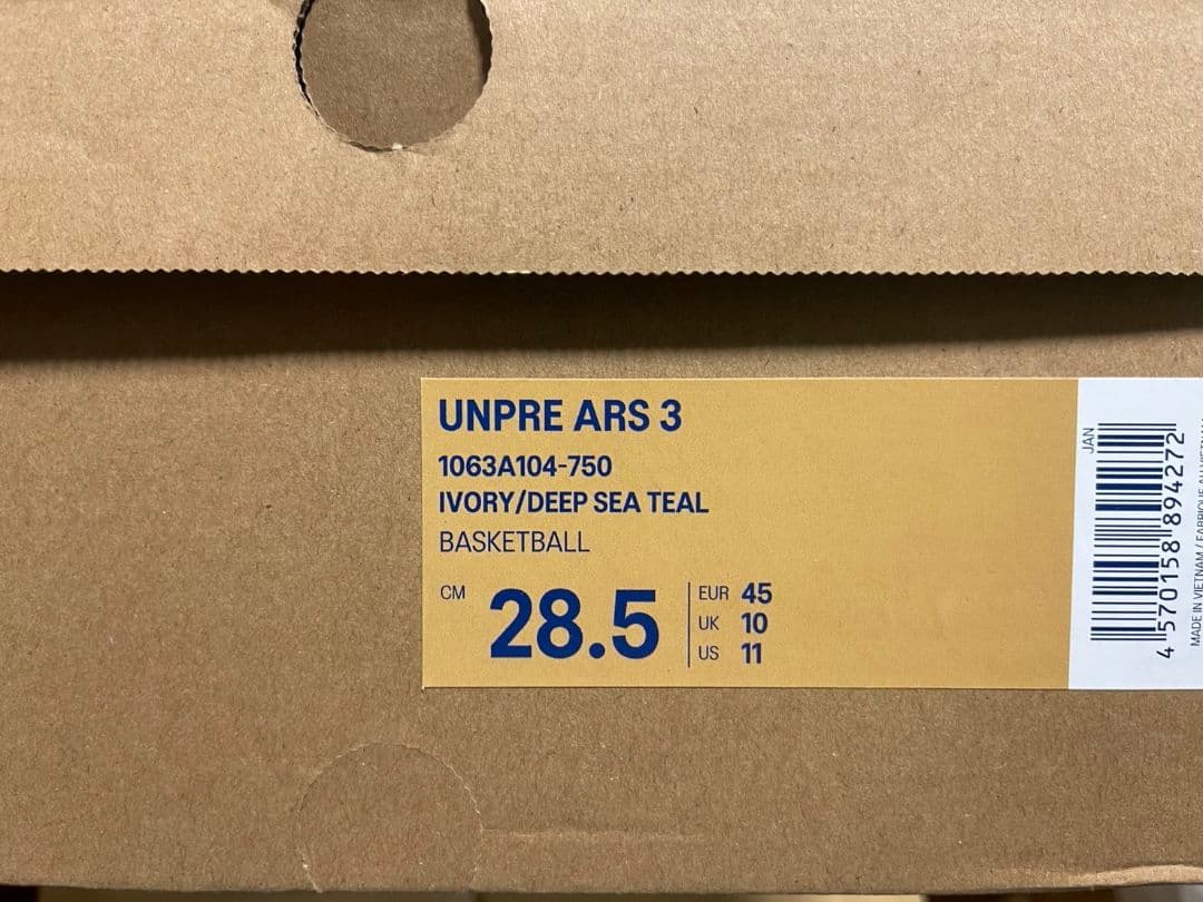 新品　 UNPRE ARS 3 アンプレアルス3 asics 28.5センチ