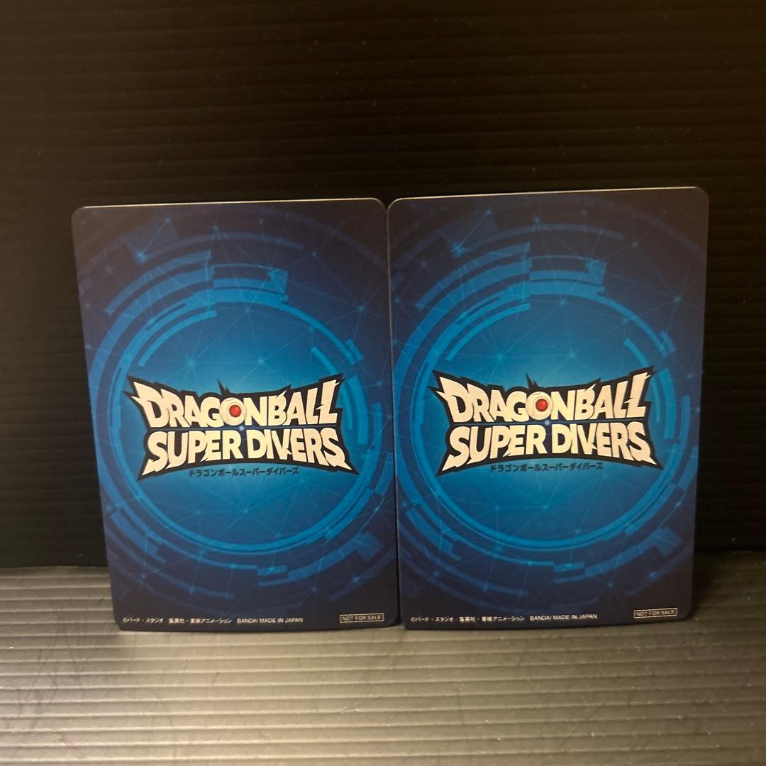 スーパーダイバーズバトル　優勝・準優勝セット