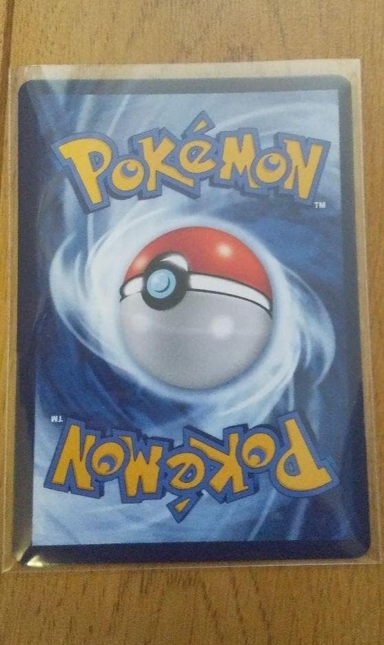 海外版 ポンチョピカチュウ