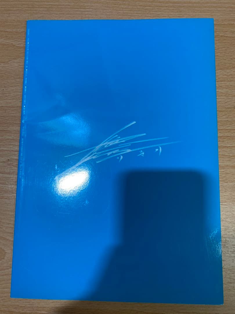 R ∞　イ・ジュンギ　Episode J Vol.01 02 03 04